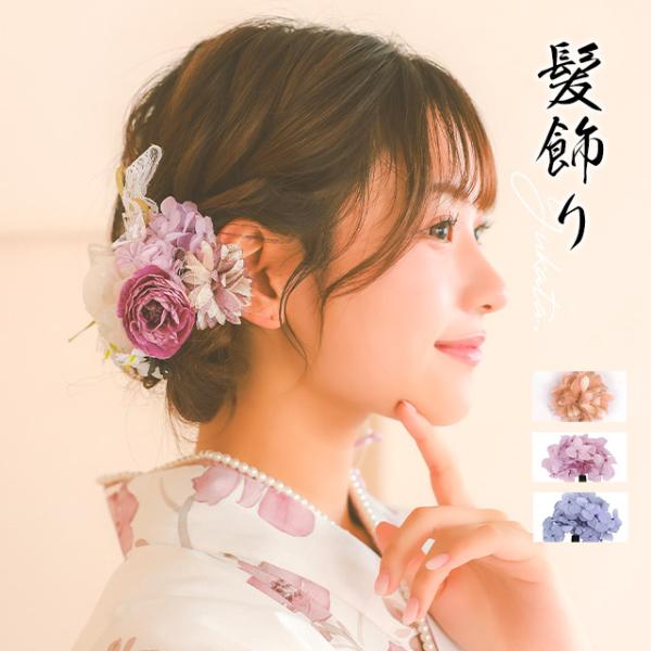 ネイビー花柄浴衣セット　髪飾り付き ネイビー花柄浴衣セット 髪飾り付き - メルカリ