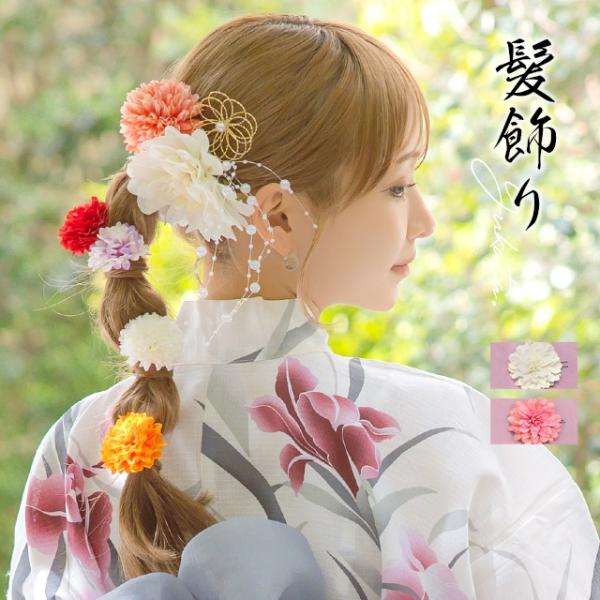 浴衣　髪飾り Amazon.co.jp: ［＆JuJu］ 髪飾り 浴衣 【透明感のある涼やかな