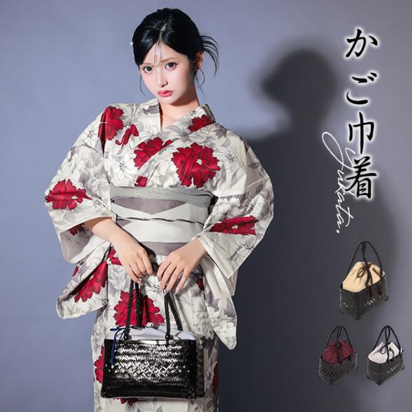 かごバッグ かご バッグ 黒竹 巾着付き かわいい 上品 浴衣小物 成人式 卒業式 七五三