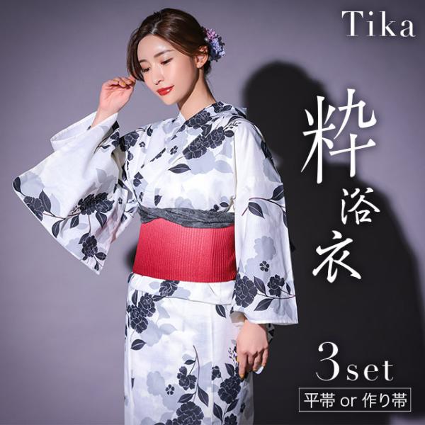 レトロ花柄浴衣 新品　未使用　値引きあり KIMONOMACHI （Prices down2）浴衣 レディース 単品 「レトロ