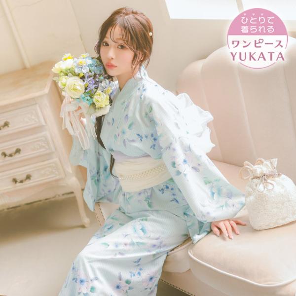 Tika（ティカ） 浴衣 レディース セット ワンピース ベビーブルー