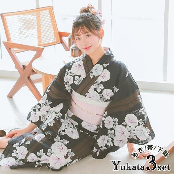 tika 浴衣3点(作り帯)セット 濃紺菖蒲柄浴衣3点セット レディース浴衣 作り帯[品番