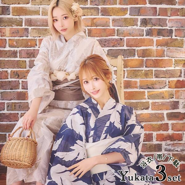 浴衣セット　レア　レトロ　美品 SOUBIEN 浴衣 レディース セット レトロ 浴衣セット 大人 3点