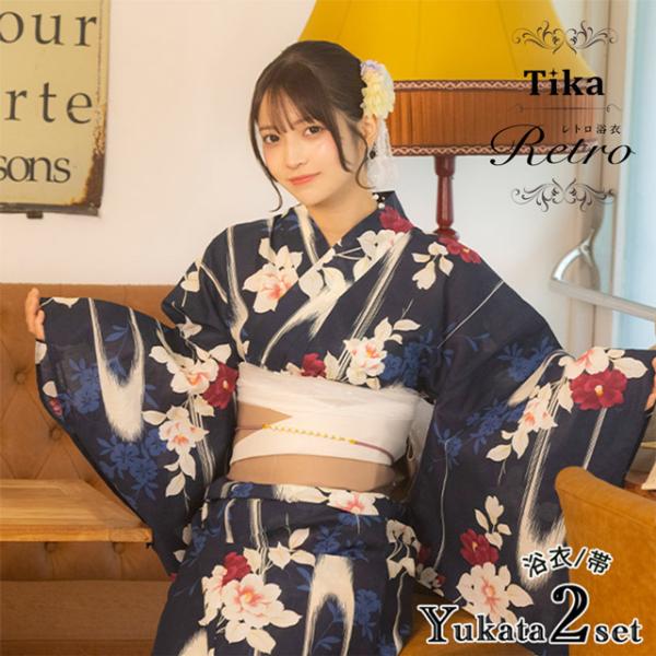 浴衣 レディース 浴衣セット 変わり縞 椿 古典レトロ モダン 紺色 2点セット 作り帯 平帯