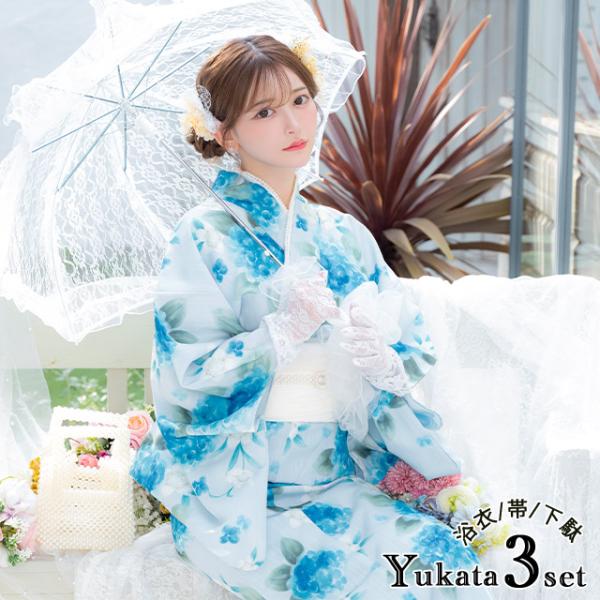 綿麻 浴衣 蜻蛉 芝 縞 青色 ブルー フリーサイズ 未使用 綿麻 浴衣 蜻蛉 芝 縞 青色 ブルー フリーサイズ 未使用 楽天