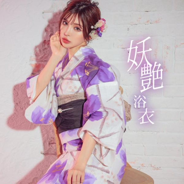 花柄浴衣 花柄浴衣セット[gi1412] | レディースファッション通販の