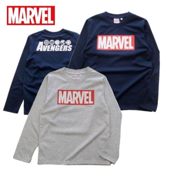 メール便送料無料 子供服 男の子 Marvel 長袖ｔシャツ Ml 51 140 150 160 Marvel マーベル ロンt B School 春 Buyee Buyee Japanese Proxy Service Buy From Japan Bot Online