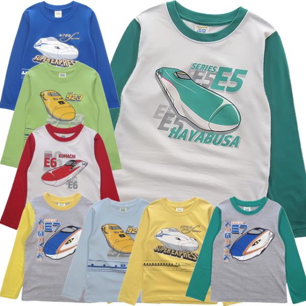メール便送料無料】男の子 子供服 新幹線 長袖 Tシャツ sn5-4700 100