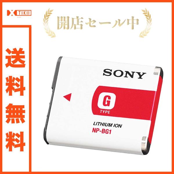 SONY ソニー NP-BG1 カメラバッテリー メーカー純正 国内向け SONY ソニー NP-BG1 カメラバッテリー メーカー純正 国内向け