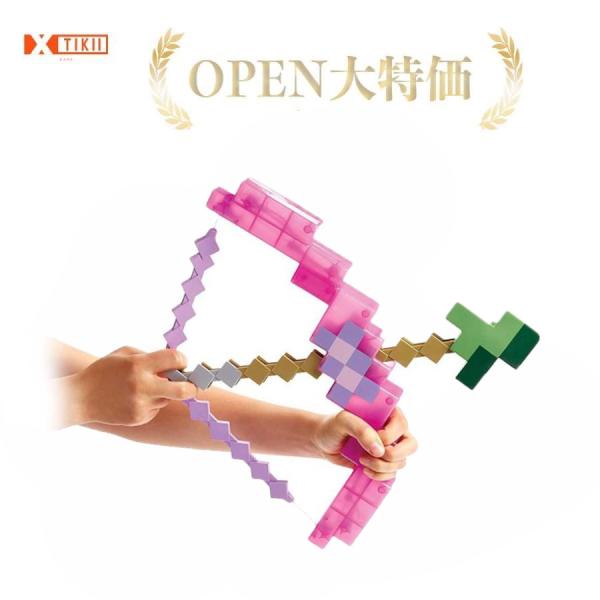 Minecraft マインクラフト エンチャント 弓矢 Fcw16 2401yumiya Tikii 通販 Yahoo ショッピング