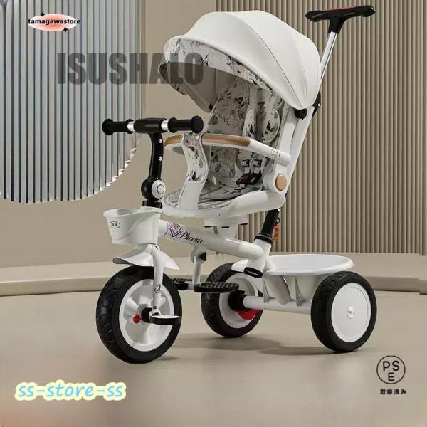 子供用三輪車 折りたたみ 7in1 押し棒付き ランニングバイク おもちゃ