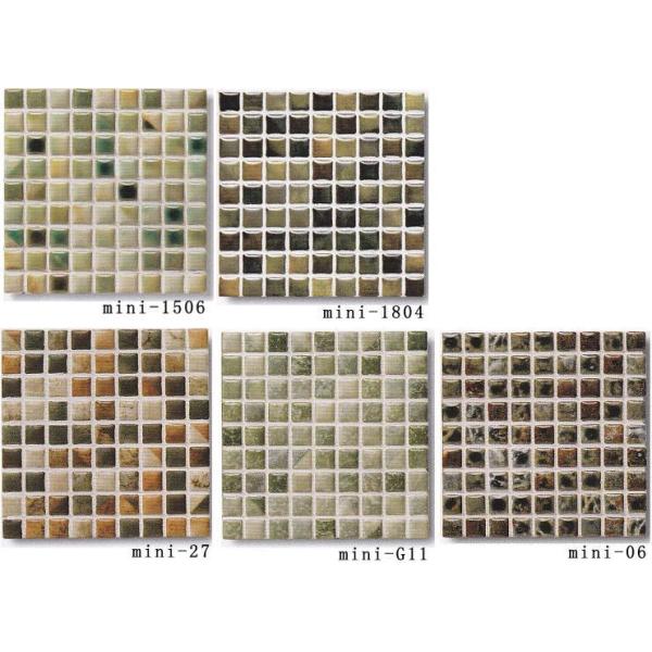 玄関 タイル モダンの人気商品 通販 価格比較 価格 Com