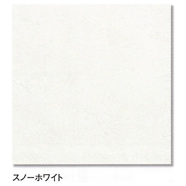 スーパーマーブル 大理石調 磨き 300角 磁器 タイル 白 スノーホワイト 1枚からの販売 内床 ベランダ 玄関 土間 リビング フロア 壁 テーブル キッチ 336ab タイル販売 タイルオンライン 通販 Yahoo ショッピング