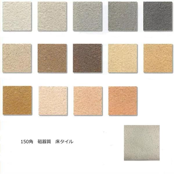 磁器床タイルMA 150角 大地風 1枚からの販売・単価です。内床(ベランダ・テラス・土間) 外床(玄関 ポーチ・ガーデニング・駐車場)壁 の DIYリフォームにお :mesia150:タイル販売 タイルオンライン - 通販 - Yahoo!ショッピング 磁器床タイルMA 150角 大地風 1枚からの販売・単価です。内床(ベランダ・テラス・土間) 外床(玄関 ポーチ・ガーデニング・駐車場)壁 の DIYリフォームにお :mesia150:タイル販売 タイルオンライン - 通販 - Yahoo!ショッピング
