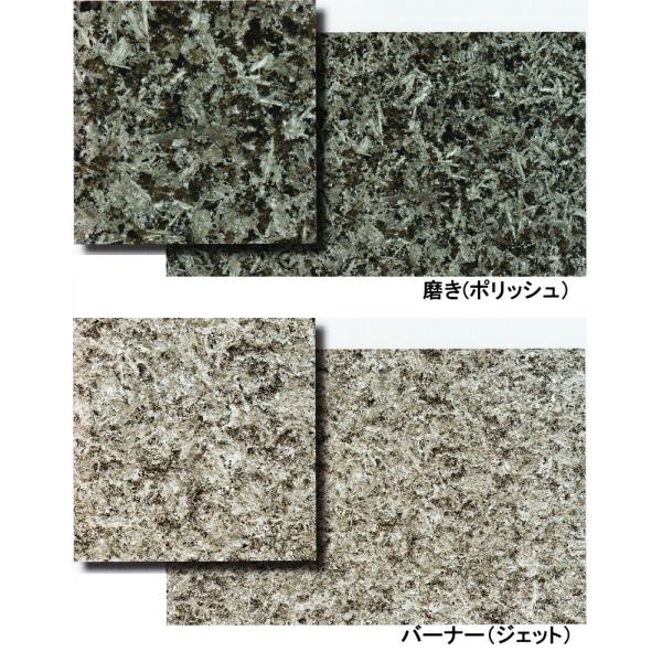 敷石 ガーデニングの通販 価格比較 価格 Com