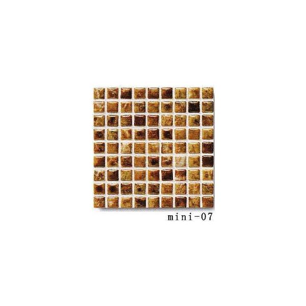 15角 モザイクタイル　レトロラスティック　茶系ミックス　1シート(324粒）単位の販売　大理石調