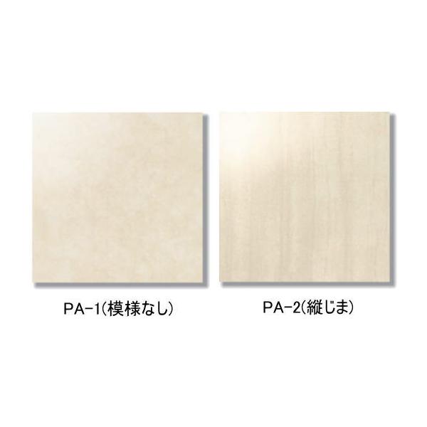 大理石調 磨き・鏡面タイル 全2種 400角 磁器 1枚からの販売<br> 内床（ベランダ・玄関・土間・リビング フロア） 壁（テーブル・キッチン カウンター・浴室）のＤＩＹリフォームにお勧め。 洋風建築の内装建材（インテリア用...