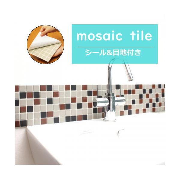 キッチン タイル グレーの人気商品 通販 価格比較 価格 Com