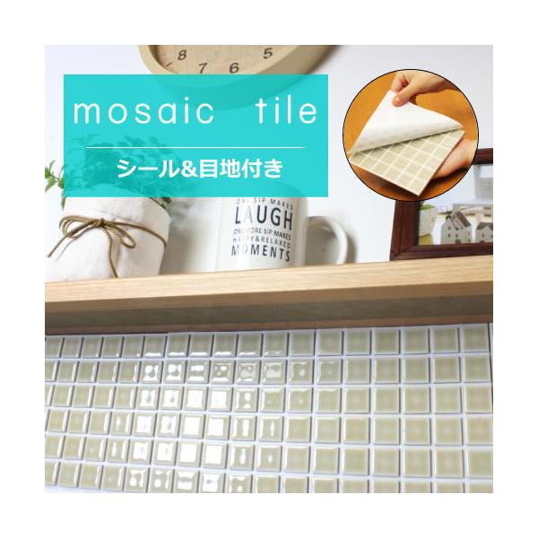 キッチン タイル グレーの人気商品 通販 価格比較 価格 Com