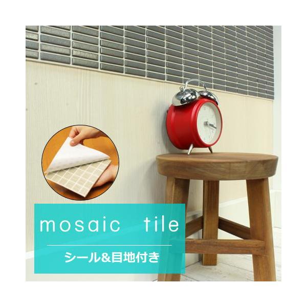 キッチン タイル グレーの人気商品 通販 価格比較 価格 Com