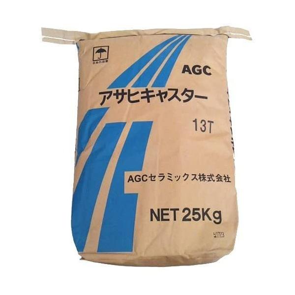 耐火モルタル アサヒキャスター 1袋単位の販売 25ｋｇ入り 耐火レンガ 煉瓦 用 バーベキュー台 ピザ窯 炉等の作成に キャスタブル 耐熱仕様 Buyee Buyee 日本の通販商品 オークションの代理入札 代理購入