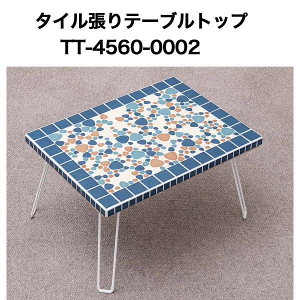 tileshop_tt-4560-0002 tileshop_tt-4560-0002