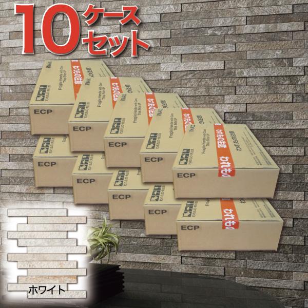 エコカラット エコカラットプラス ディニタ 25×202角ネット張り