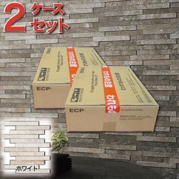 エコカラット エコカラットプラス ディニタ 25×202角ネット張り ECP