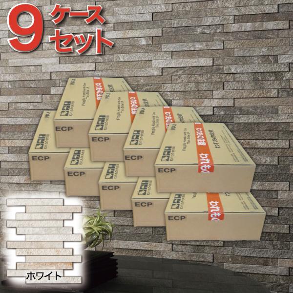 INAX エコカラットプラス ECP-2520NET DNT1 1ケース 楽天市場】エコカラットプラス ディニタ 25×202角ネット張り ECP