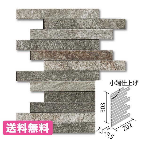エコカラット ディニタ 25×202角片面小端仕上げ(短辺)ネット張り(出隅