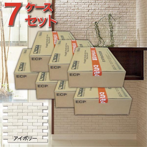 エコカラット エコカラットプラス ランド 石ハツリ面 25×75角ネット