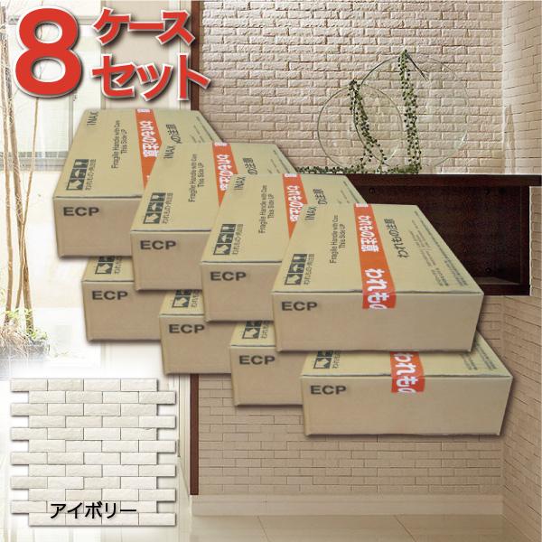 エコカラット エコカラットプラス ランド 石ハツリ面 25×75角