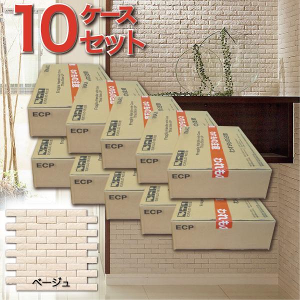 エコカラットプラス ランド 石ハツリ面 25×75角ネット張り ECP-275NET 