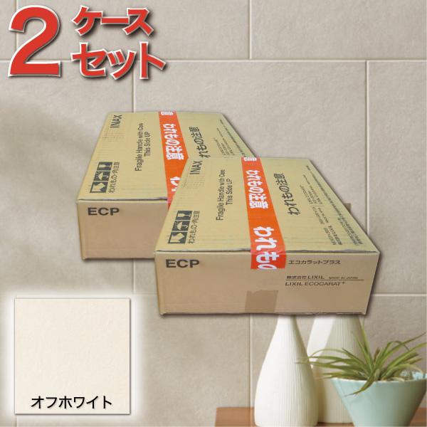 エコカラットプラス ファインベース 303角平ECP-303-NN 22枚入り1 