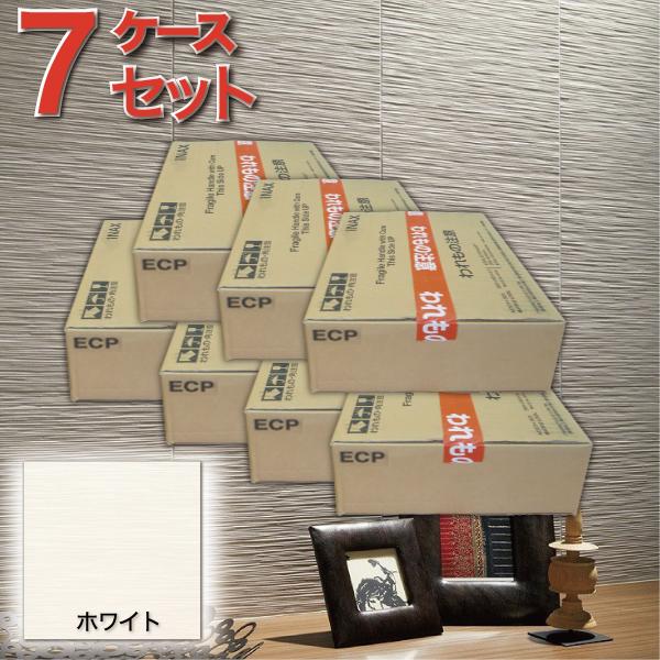エコカラット エコカラットプラス たけひご 303角平 ECP-303 エコカラット エコカラットプラス たけひご 303角平 ECP-303