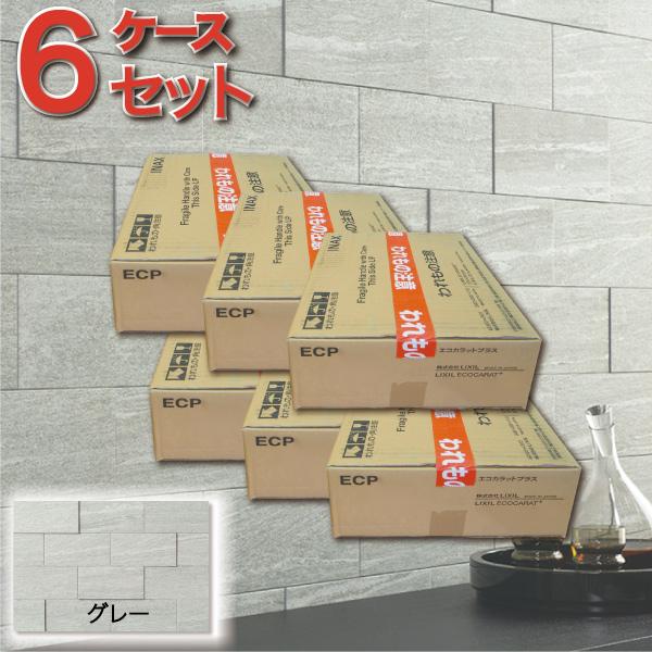 エコカラット エコカラットプラス ヴァルスロック 303×151角平 ECP-315 