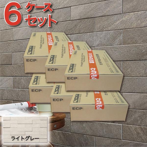 エコカラット エコカラットプラス ラフクォーツ 303×75角平 ECP-375