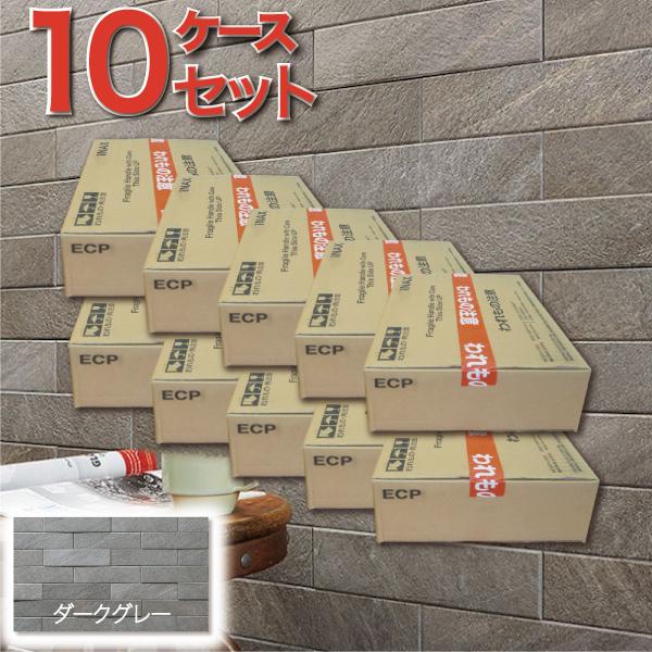 専用　ECP-375/RTZ3Nラフクォーツ　 グレー LIXIL ビジネス情報 | ECP-375/RTZ3N | エコカラットプラス ラフ