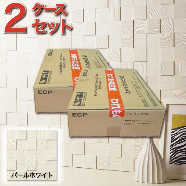 エコカラット エコカラットプラスパールマスクII 60角ネット張り ECP