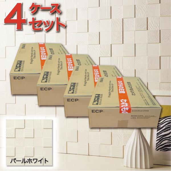 エコカラット エコカラットプラスパールマスクII 60角ネット張り