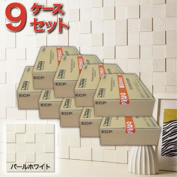 エコカラット エコカラットプラスパールマスクII 60角ネット張り