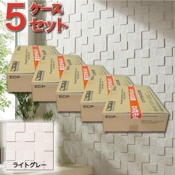 エコカラット エコカラットプラス ペトラスクエア 60角ネット張り ECP 