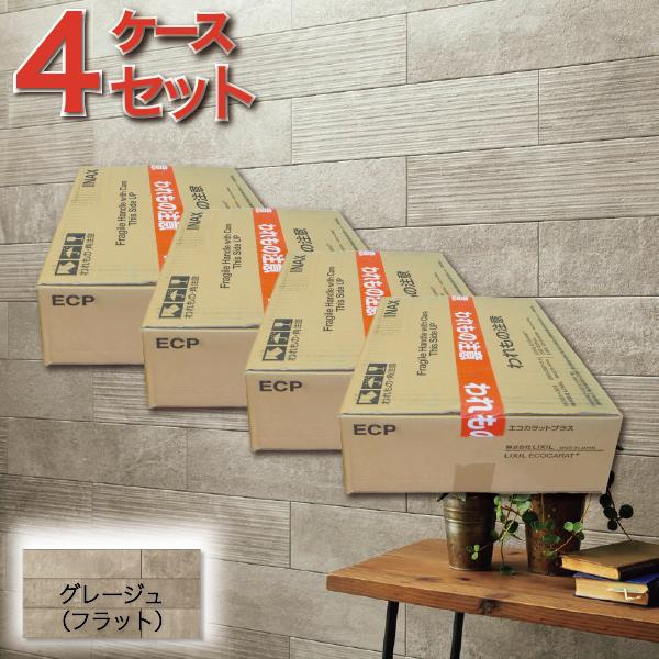 エコカラット エコカラットプラス ラフセメント 606×151角平(フラット 