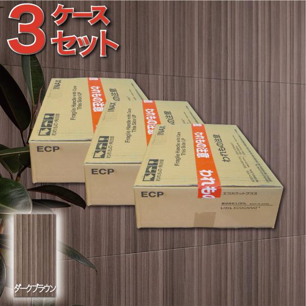 エコカラット エコカラットプラス スモークウッド 606×151角平 ECP-615 
