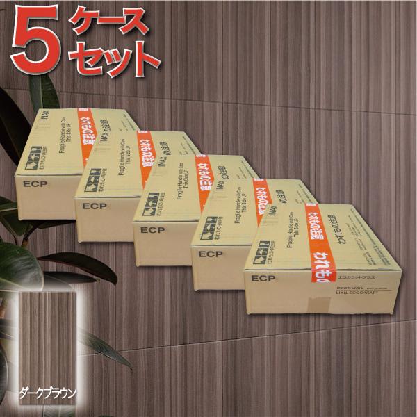 エコカラット エコカラットプラス スモークウッド 606×151角平 ECP-615