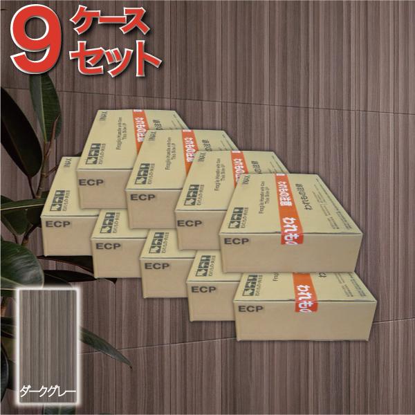 楽天市場】【最大3000円OFFクーポン☆マラソン】 エコカラット