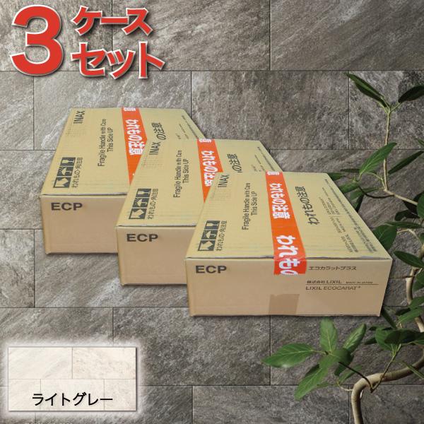 エコカラットグランクォーツ　新品1ケース エコカラットプラス グランクォーツ（7枚/1ケース）ECP-630/GRQ