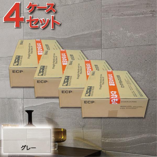 エコカラット エコカラットプラス ストーングレース 606×303角平 ECP 