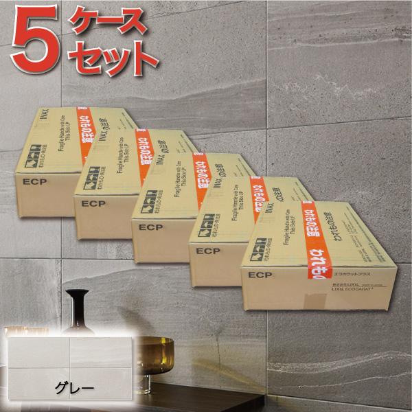 エコカラット エコカラットプラス ストーングレース 606×303角平 ECP