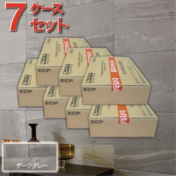 エコカラット エコカラットプラス ストーングレース 606×303角平